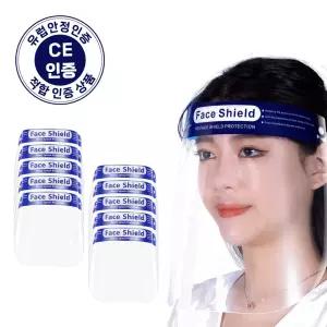 위시월드 안면보호구 마스크쉴드 페이스쉴드 밴드형