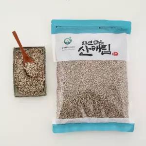 [자연담은 산해림] 최상급 프리미엄 해바라기씨 1kg