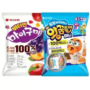 마이구미 비타민 294g + 왕꿈틀이 미니 듀얼바이오틱스 367.5g / (각1, 총2)