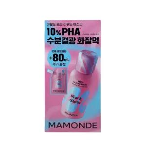마몽드 플로라 글로우 로즈 리퀴드 마스크 80ml+80ml 1개