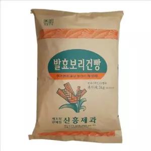 대용량 발효 보리 건빵 벌크 신흥제과 건빵 비상식량 군용 박스