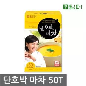 담터 단호박마차 17gX50입 호박마차