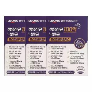 일동생활건강 생유산균 100억 낙산균 포스트바이오틱스 2g x 30포 3개 / JJ몰