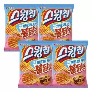 오리온 스윙칩 까르보나라 불닭맛 100g x4 신상 과자 매콤한맛 까르보