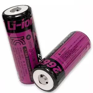 리튬이온 배터리 2P세트 Z-26650 3.7V 5.0Ah 충전밧데리