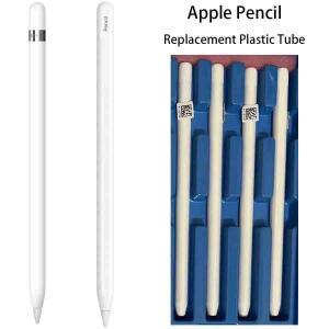 Apple Pencil 수리용 교체 플라스틱 튜브 키트의 케이스 내부 팁