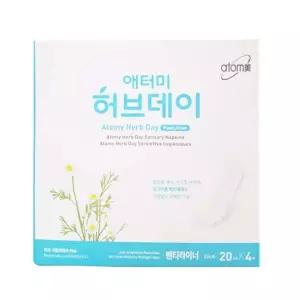 애터미 허브데이 팬티라이너 (20개입 4팩)/ 애터미 생리대 팬티라이너