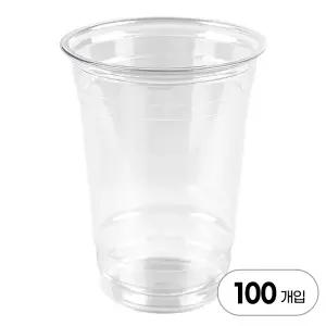 국내생산 투명아이스컵 테이크아웃 92파이 535ml(20온스) 100개입