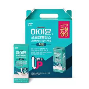 하이뮨 저당 여성 단백질 쉐이크 달지않은 보충제 하이문 중년 여자 로우슈거 16개 MJ