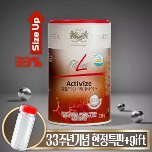[33주년기념 한정특판] 독일pm주스 피엠 피트라인 액티바이즈 액티바이저 엑티바이즈 233g +기프트