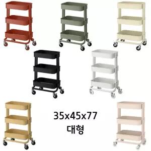 이케아 이동선반 카트 스틸 수납장 35x45x77 로스코그 대형