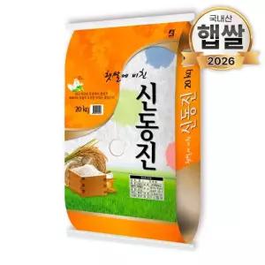 26년산 푸드앤픽 햇쌀에 비친 신동진 쌀 20kg