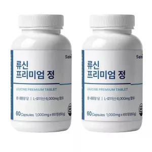류신 프리미엄 정 60정 x 2개 4개월분 산양유 유청 식물성 동물성 뉴신 근육 단백질 균형배합 프락토올리고당 식약처인증 HACCP 타블렛