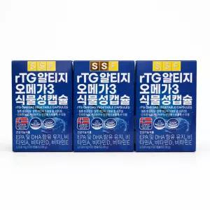 rTG 알티지 오메가3 6개월분 식물성캡슐 180캡슐