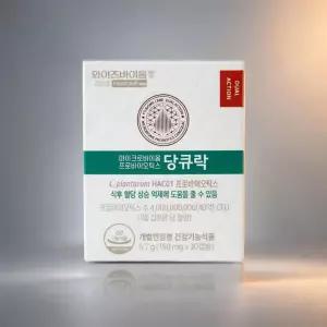 와이즈바이옴 마이크로바이옴 프로바이오틱스 당큐락 190mg 30캡슐