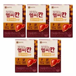 종근당건강 헬씨칸 밀크씨슬 로얄 800mg x 30캡슐 X 5박스 I W