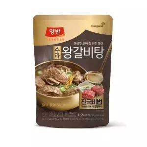 동원 양반 수라 왕갈비탕 460g x 8개