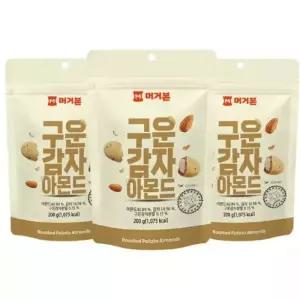 [머거본] 구운감자아몬드 200G X 3봉