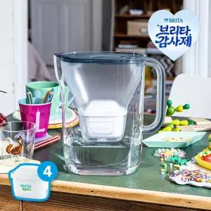 브리타 정수기 스타일에센셜 XL 3.6L 스톤블루+기본필터 4입