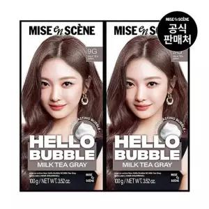 미쟝센 뉴 헬로버블 9G 밀크티그레이 100G 2입