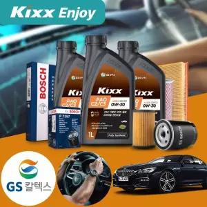BMW G32 6GT (17~20) 620d (B47) 디젤 킥스 파오 C2/C3 0W30 엔진오일필터세트
