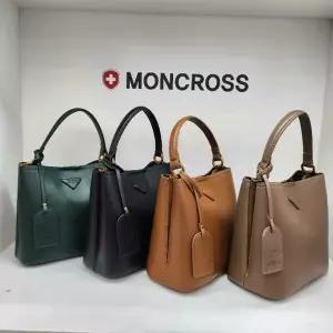 몽크로스 DP01 여성버킷토트백 크로스백 (대동백화점)만만한 데일리백 WT68556-1