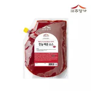 닭발 매운소스 양념소스 만능 닭발용 닭발양념 매운 닭발소스 2kg
