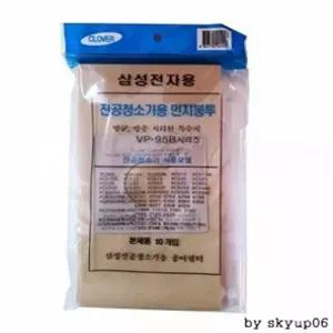 하니B2 삼성 진공청소기용 먼지봉투 수선용품 VP-95B 10장 1팩 생활용품 생활잡화 생활편의용품 정리수납