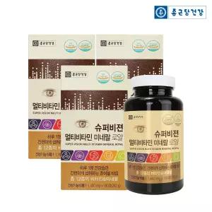종근당건강 슈퍼비젼 멀티비타민 미네랄 로얄 3박스