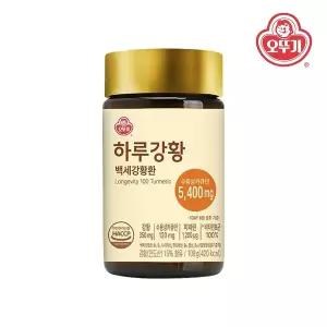 오뚜기 하루강황_백세강황환 108G x 1개 수용성 커큐민 5400mg