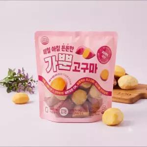 한울 매일 아침 든든한 가뿐 고구마 560g 1봉