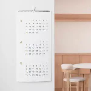 당일출고 3개월 플랜 월 캘린더 롱 2027년 달력 벽걸이 3단