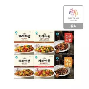 청정원 3분 카레여왕/짜장 6종 10개 골라담기