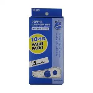PLUS 수정테이프 리필 WH-605R-10P 5mmx6M 10개입 묶음 2478355 J