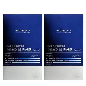 여에스더 뇌 유산균 30캡슐 2박스 (2개월분) 기억력케어 장건강 프로바이오틱스