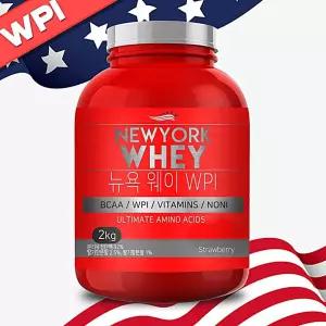 수앤서B2 단백질보충제 뉴욕웨이 유당제로 WPI 딸기맛 2kg 헬스보충제 농축유청단백 생활