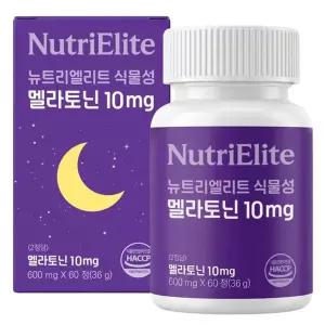 [정품] 뉴트리엘리트 식물성 멜라토닌 10mg 식약청인증 2정당, 60정, 1개