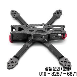 5인치 225mm / 카본 파이버 쿼드콥터 프레임 키트 암(APEX FPV 프리스타일 RC 레이싱 드론 모델용)
