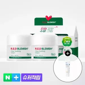 닥터지 듀오 레드 블레미쉬 클리어 수딩 크림 50mL 듀오 기프트 세트