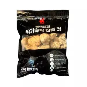 김단단 블랙페퍼 닭가슴살 더블컷 2kg 국내산 냉동 닭고기 단백질 식단 후추맛