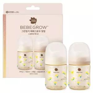 그린핑거 베베그로우 젖병 트윈팩 세트 - 노랑붓꽃 x 160ml x 2개