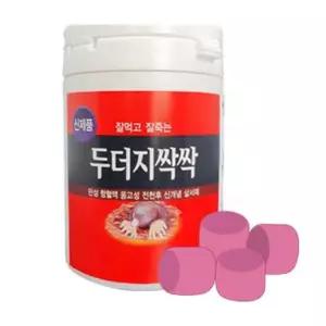 쥐약 두더지약100g 1개 쥐퇴치 두더지약 살서제 제거약 쥐포수 라쿠민 티피