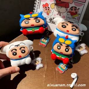 액션가면 짱구 에어팟케이스 에어팟4 입체 세트 키링 케이스 흰둥이