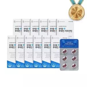 안국약품 토비콤 루테인지아잔틴 12개월