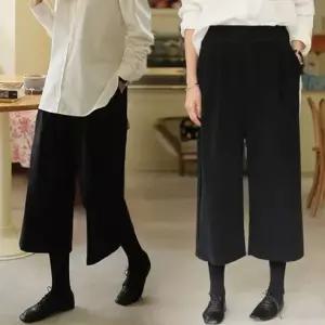 가을겨울 여성 코듀로이 와이드 팬츠 밴딩 빅사이즈 8부바지 캐주얼 통바지 슬랙스 골덴팬츠