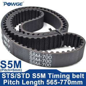 POWGE STD S5M 타이밍 벨트 Lp=565-770mm 570 575 580 585 590 595 600 605 610 615 620 625 630 635 640 6