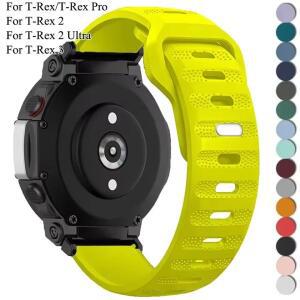 Amazfit T-Rex 3 용 실리콘 스트랩 시계 밴드 Pro 2 손목 벨트 스마트 시계줄 Correa