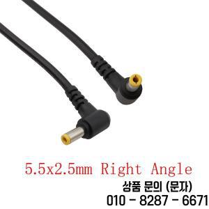 DC 전원 케이블 직각 5.5x2.5mm 수 수 x 플러그 어댑터 18AWG 12V 연장 코드 커넥터 1개