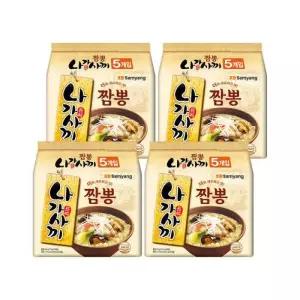 나가사끼짬뽕 115g x 20입