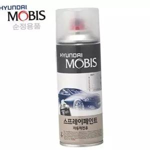 차량용 스프레이 페인트 도색용 복원 셀프 자동차 보수 페인트 락카 도장 도료 보수용 도색 차량 스크래치